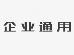 公司中標(biāo)重慶南海制藥項(xiàng)目循環(huán)設(shè)備